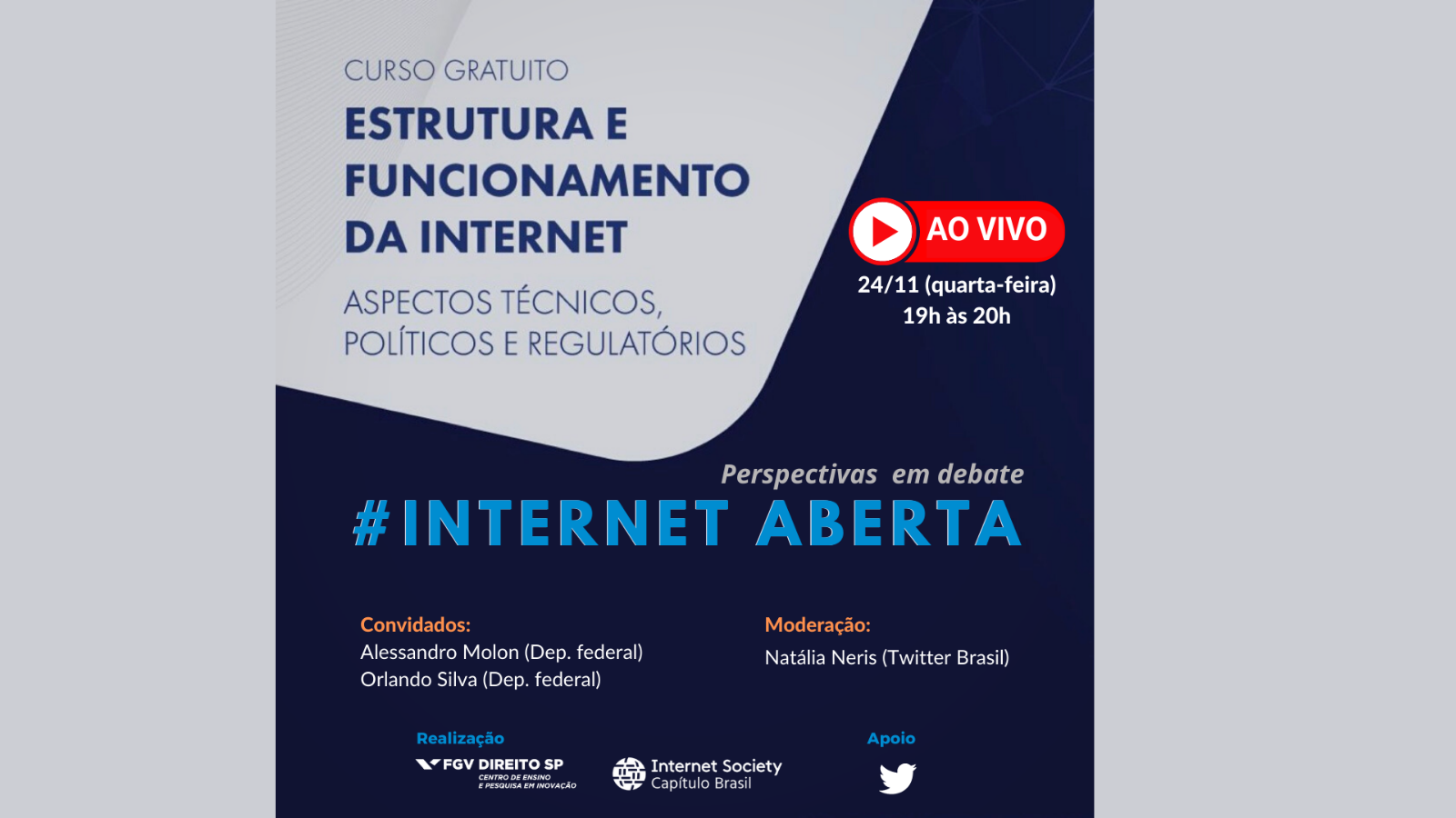 [Webinar] Internet Aberta: Perspectivas em Debate